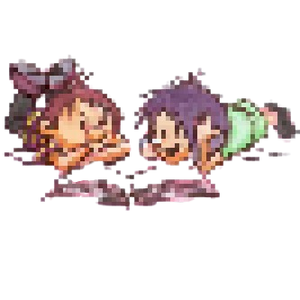 Goiatz